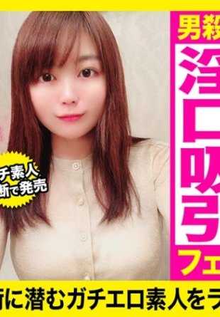 407KAG-049 【素人偷拍】淫乱爸爸活苗条美女！递给她振动器，她自己就开始磨蹭自慰！看到鸡巴就开心地说“喜欢”并挑逗起来！