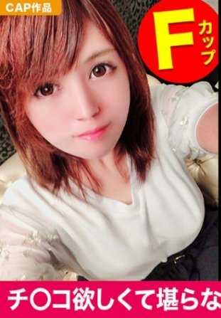 407KAG-053 巨乳夜总会女郎和炮友的私人拍摄！虽然不想交男朋友，但想要炮友的性欲旺盛的现代女孩♪“这个，想舔…”想要鸡巴到无法忍受的真正色狼ww