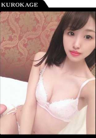 407KAG-071 【泉酱素人个人拍摄】与白皙瘦弱的女子大学生炮友的偷拍未经同意公开！！清纯系腼腆女子脱掉后是光滑的处女膜♪插入阴道深处时虾米般弯曲大叫无限高潮狂乱ww