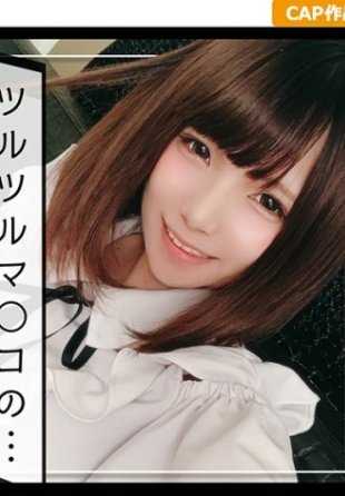 407KAG-090 用大鸡巴制服喜欢责备的小恶魔☆被强行插入后屈服的傲慢女和她的战斗记录ww