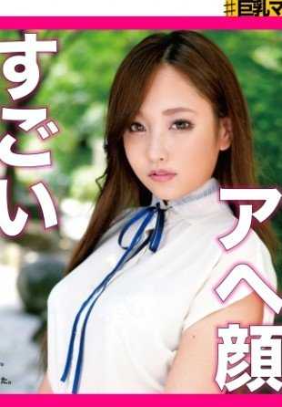 409BZDC-011 【想看身边女性的痴迷表情！】孩子上同一所幼儿园的最漂亮的妈妈朋友。一年前与丈夫离婚。现在是一个带着2岁孩子的单身母亲。工作是护理相关。时隔两年的SEX，久违地堕落为雌性！在AV中出演了，露出了不检点的吐舌高潮表情w 高木女士（假名）30岁