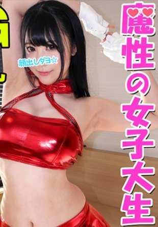 413INST-057 【个人摄影】【露脸】神G罩杯！果然写真志愿的女生很色情！和丰满的新人偶像成功进行个人摄影会 让她摆出色情的姿势 舔舐生鸡巴、对生鸡巴狂热