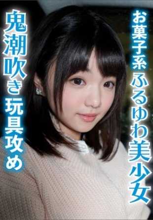 415LAS-008 美艳（母猫）