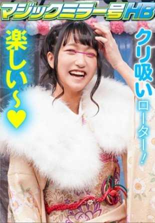 416SVMM-012 嘿，樱花。