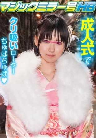 416SVMM-013 津云（津云和津云的女儿）