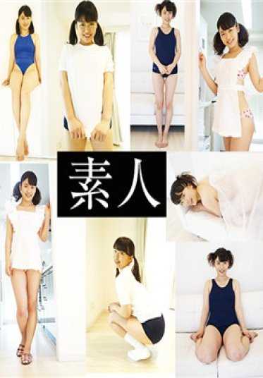 4173-010 小女孩 惠酱 – 素人 惠酱