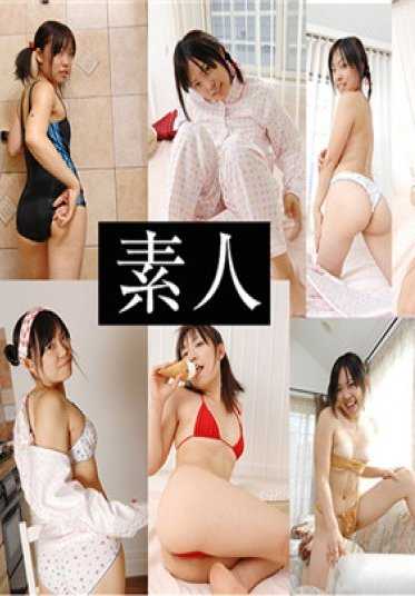 4173-032 小女孩 美咲酱 – 素人 美咲酱