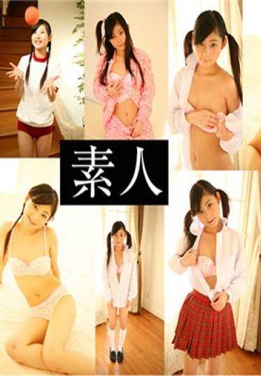 4173-033 小姑娘 咪咪酱 – 素人 咪咪酱