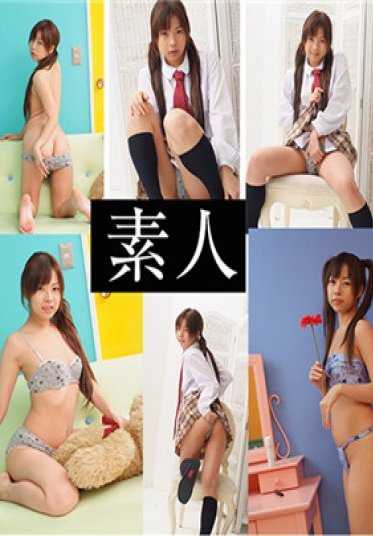 4173-045 小女孩 美奈子酱 – 素人 美奈子酱