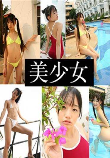 4173-056 小女孩 真纪酱 – 美少女 真纪酱 4