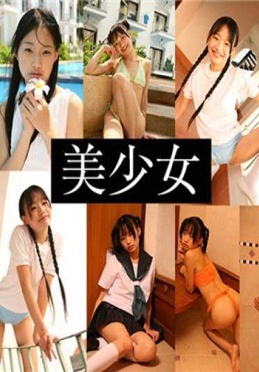 4173-060 小姑娘 麻酱 – 美少女 麻酱 5
