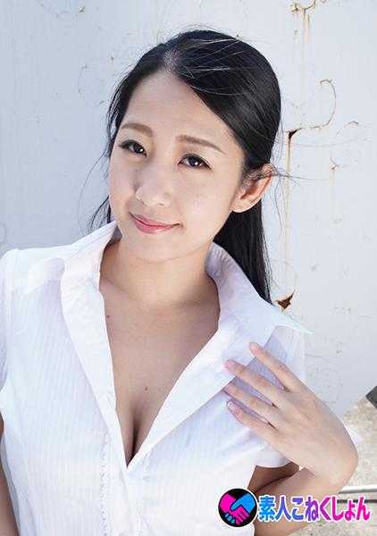 417SRCN-055 【F罩杯美胸OL】在公司屋顶毫不吝惜地露出的美女！她扭动着诱人的曲线美体，进行自慰的姿态让我兴奋不已，被她发现后，她拿起了我的肉棒……。