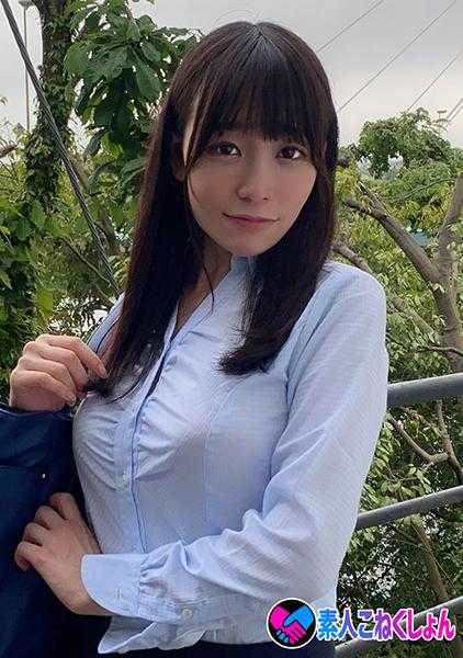 417SRCN-057 【G罩杯清纯系OL】在公司外楼梯毫不吝惜地露出清纯系美女！她大胆的露出自慰让我兴奋到完全勃起的粗大肉棒被她色情的手法握住…。