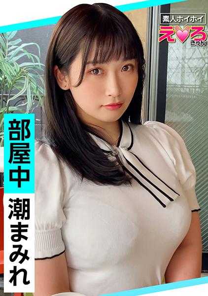 420ERK-006 泽花(22) 素人诱惑・色情激动・素人・美少女・巨乳・巨臀・真实高潮・黑发・白皙・颜射・自拍