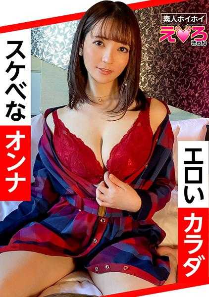 420ERK-018 花酱(21) 素人诱惑·色情萌·素人·美少女·清纯·巨乳·Cosplay·潮吹·颜射·自拍·3发射