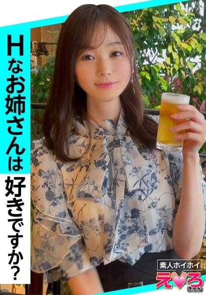 420ERK-048 桃香小姐(26岁) 素人诱惑・色情瞬间・素人・姐姐・高挑・苗条・美乳・细腰・颜射・自拍