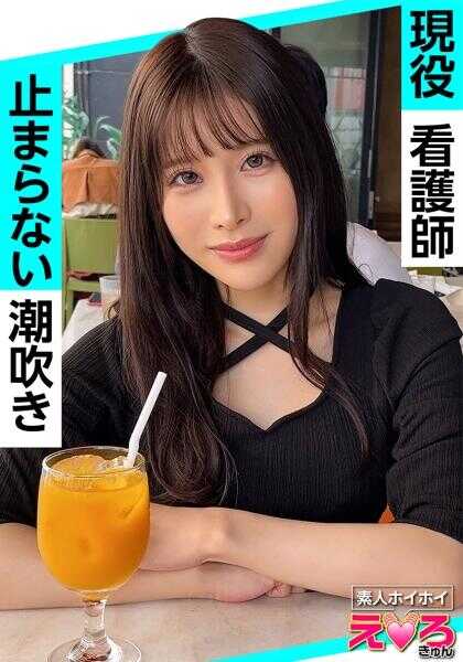 420ERK-058 每个人(24) 素人随便·色情·素人·清纯·美少女·护士·护士·无毛·颜射·角色扮演·自拍