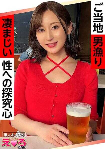 420ERK-074 安达（29） 业余轻易上钩・色心动・业余・姐姐・清纯・苗条・放尿・小便失禁・角色扮演・自拍性爱・纪录片