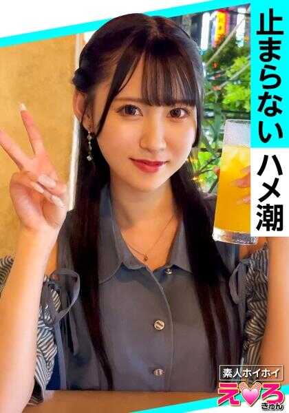 420ERK-079 莉莉卡酱(20) 素人HooiHooi·色情君·素人·美少女·清纯·潮吹·黑发·Cosplay·偷拍·纪录片