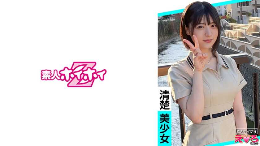 420ERK-088 克雷普店店员@美优酱 素人轻松上钩・色情心动・素人・美少女・清纯・黑发・苗条・抖M・短发・cosplay・插入拍摄・心跳纪录片