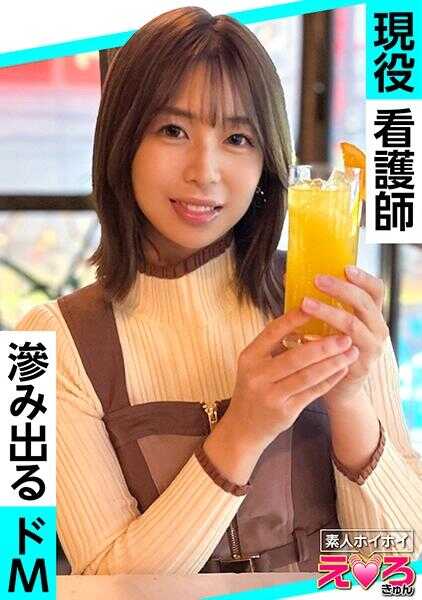 420ERK-093 美瑠酱(27)