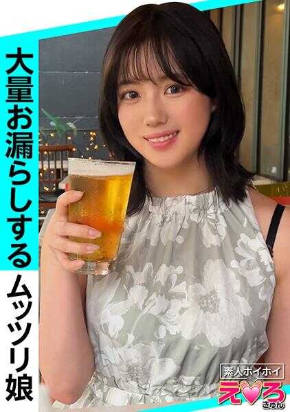 420ERK-104 铃ちゃん(21) 素人霍伊霍伊・エロきゅん・素人・怕生・巨乳・放尿・漏尿・パイパン・角色扮演・颜射・自拍・纪录片