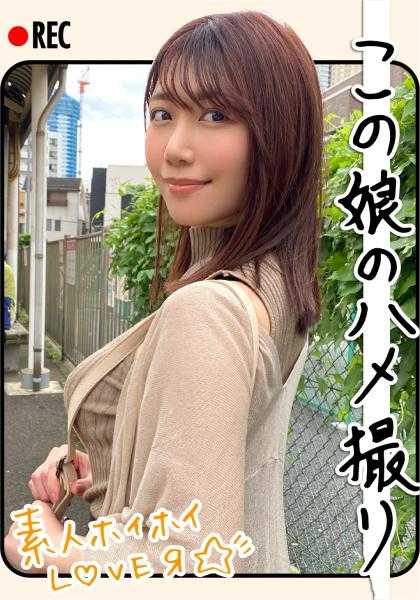 420HHL-006 M.N(29) 素人诱惑Lover・素人・姐姐・清纯・美乳・情侣・2发射・自拍