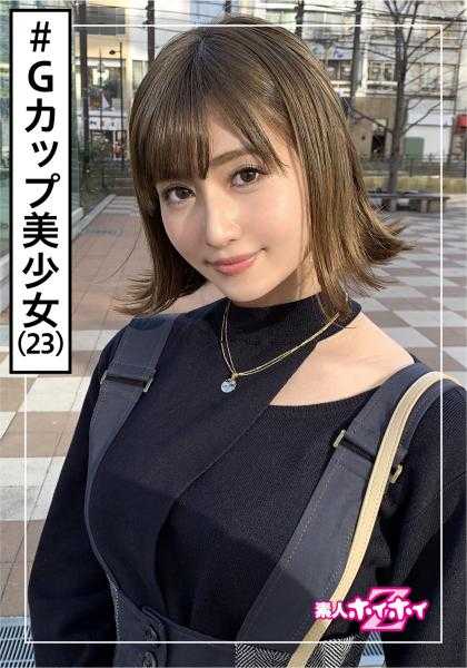 420HOI-093 遥(23) 素人诱惑Z・素人・场合不对的美人・完美的身材・角色变化・美少女・巨乳・美乳・颜射・自拍
