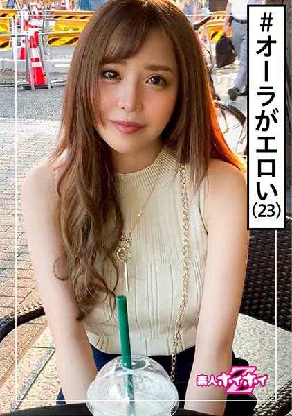 420HOI-135 菜菜(23岁) 素人招募Z・素人・服装店员・美女・身材出众・色情・巨乳・美乳・皮肤白皙・颜射・自拍做爱