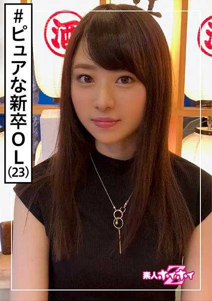 420HOI-137 丰田小姐(23) 素人诱惑Z・素人・清纯・苗条・清爽・刚毛・美少女・黑发・白皙・美臀・颜射・自拍