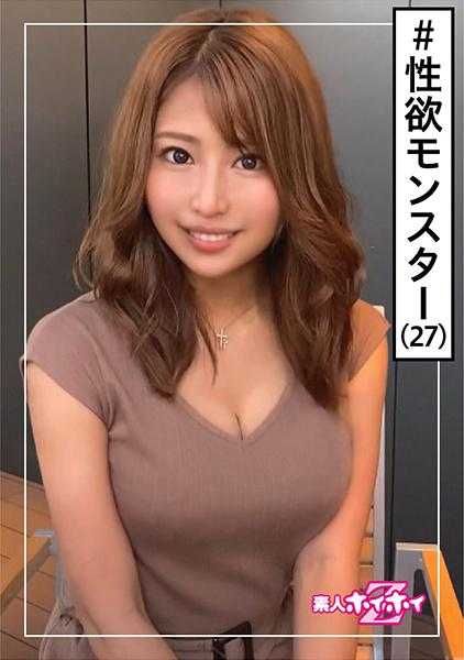 420HOI-141 优香小姐(27) 素人诱惑Z·素人·笑容·G罩杯·性欲·美少女·巨乳·美乳·玩具·颜射·自拍