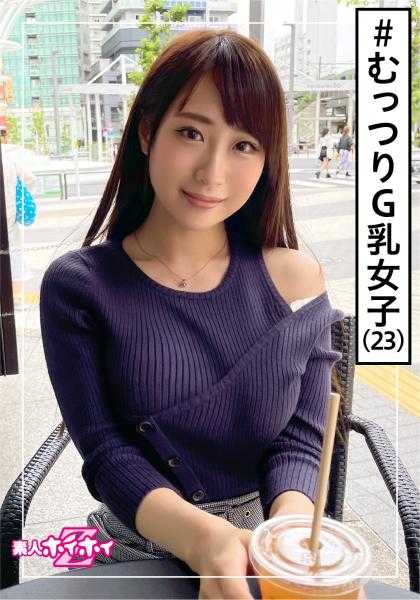 420HOI-194 和美(23岁) 业余爱好者Z・素人・美少女・讨人喜欢・前秘书・美少女・清纯・巨乳・纤腰・电动按摩棒・自慰・性爱录像