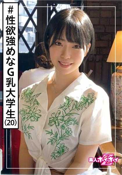 420HOI-207 旭(20) 素人Z・素人・美少女・大学生・G罩杯・短发女子・黑发・自慰・颜射・自拍・纪录片