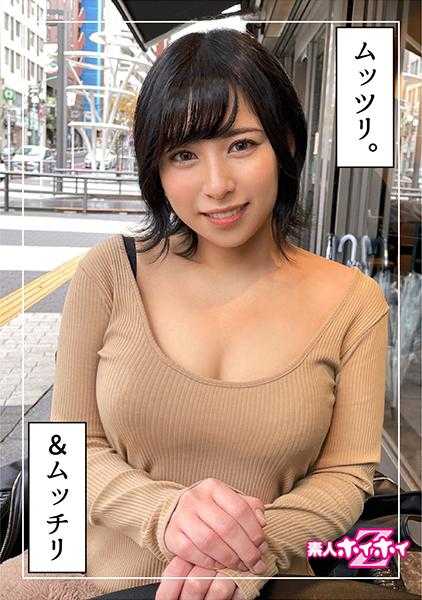420HOI-215 夏芽(22) 素人诱惑Z・素人・美少女・兼职・黑发・巨乳・电击・两次射精・自拍・纪录片