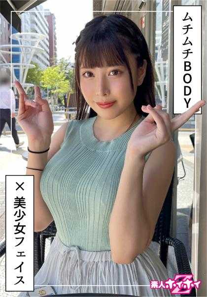420HOI-239 中丸(23)素人兜售Z・素人・美少女・美乳・巨乳・个人摄影・啪啪拍・纪录片・女仆・角色扮演・2次射精