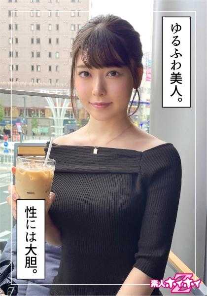 420HOI-252 美铃(21) 素人诱惑Z・素人・偷拍・纪录片・个人拍摄・黑发・美少女・美乳・苗条