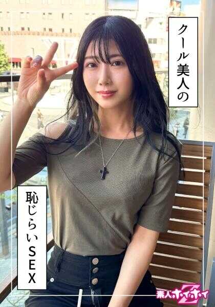 420HOI-343 美蕾(26) 素人霍伊霍伊Z · 素人 · 纪录片 · 偷拍 · 姐姐 · 辣妹 · 苗条 · 腰肢 · 美乳 · 美臀 · 颜射