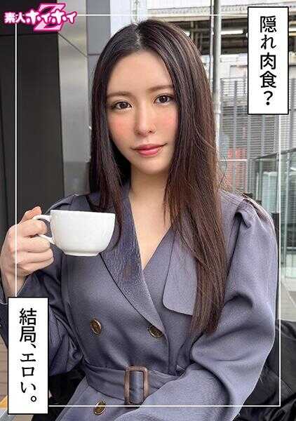 420HOI-386 玲子(22)素人ホイホイZ・素人・纪录片・中出偷拍・美少女・美乳・女大学生・放尿・潮吹・颜射