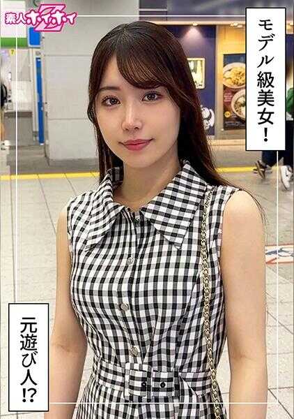 420HOI-401 きりね(23) 素人ホイホイZ・素人・纪录片・自拍・美少女・美乳・白皙・潮吹・颜射