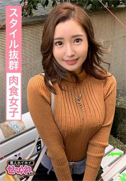 420MGMR-131 SARI(26) 素人随便·炮友·美人·姐姐·色情·爽快·两发射·油·美腿·巨乳·美乳·颜射·自拍·H罩杯·油性性爱·肉食女