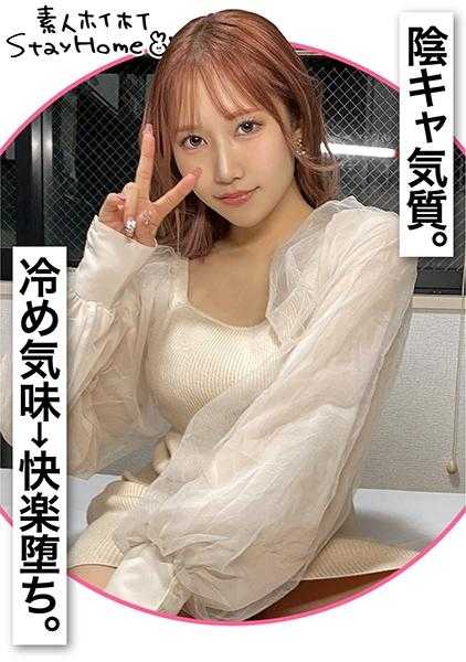 420STH-051 家庭(23)