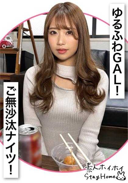 420STH-054 WAKU(24)【素人诱惑StayHome/自宅诱拐/素人/美少女/辣妹/巨乳/细腰/美臀/白皙/电击棒/潮吹/偷拍/个人拍摄/纪录片】