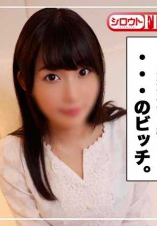 423STFX-002 娜娜 (20)