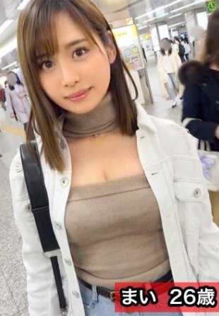 428SUKE-019 纤瘦绝伦美女与20小时连续性爱w美酱的革命。炮友都是爷爷！？拥有美丽腰身和可爱阴唇的色情美女！从傍晚到第二天早上不停地做爱！！让我们消除平时的不满www【外行变态革命第7人】