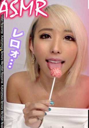 430MMH-006 情色舌女太骚的舌技大放异彩！舌吻、舔耳、舔乳头和口交！她舌头舔吮的淫秽声音直接传入你的大脑，让你达到快感的顶峰！美丽的黑亮女孩的屁股被强烈的活塞摇晃着，让她全身射精！Shiroto Lovetube.