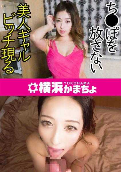 432YKMC-042 爱(25)