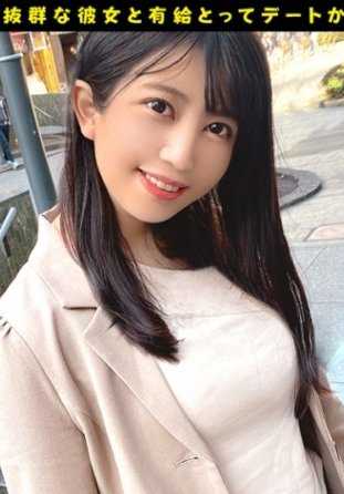 435MFC-001 红豆沙糯米糍