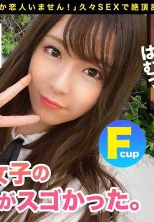 435MFC-016 白论(21)