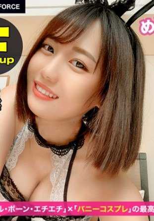 435MFC-024 啊——