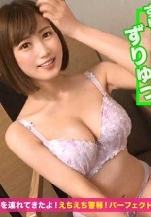 435MFC-027 里波里波